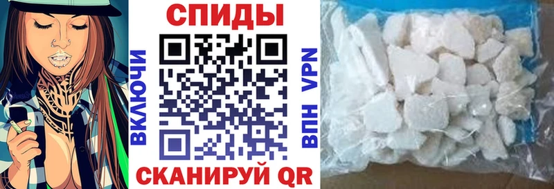 АМФ 97% наркотики Реж