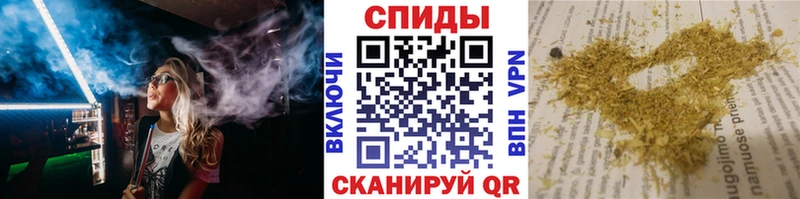 дарнет шоп  Реж  Бутират оксибутират 