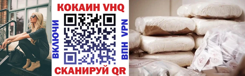 COCAIN 97%  мориарти формула  Реж 