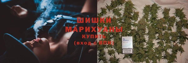 гашиш Армянск