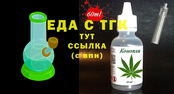 амф Арсеньев