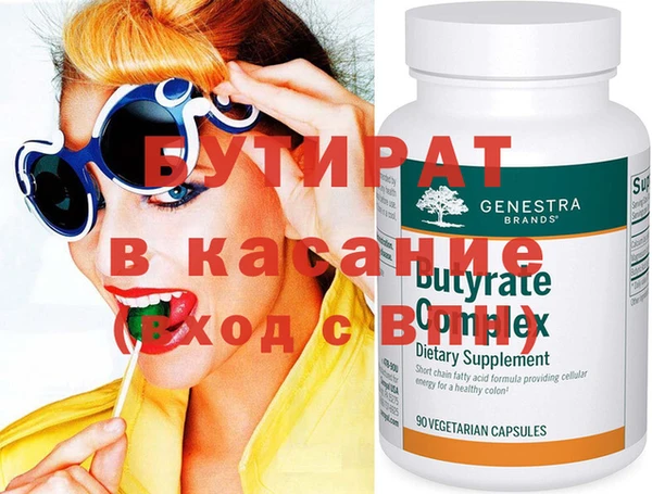 индика Аркадак