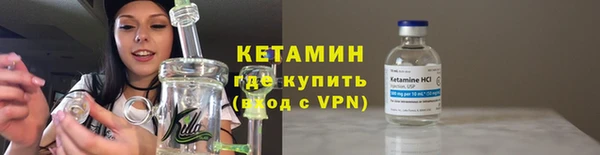 амф Арсеньев