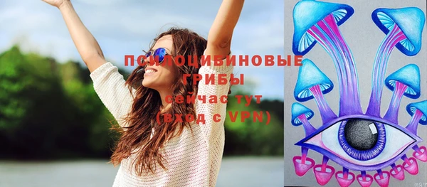 гашиш Армянск