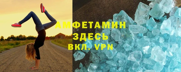гашиш Армянск