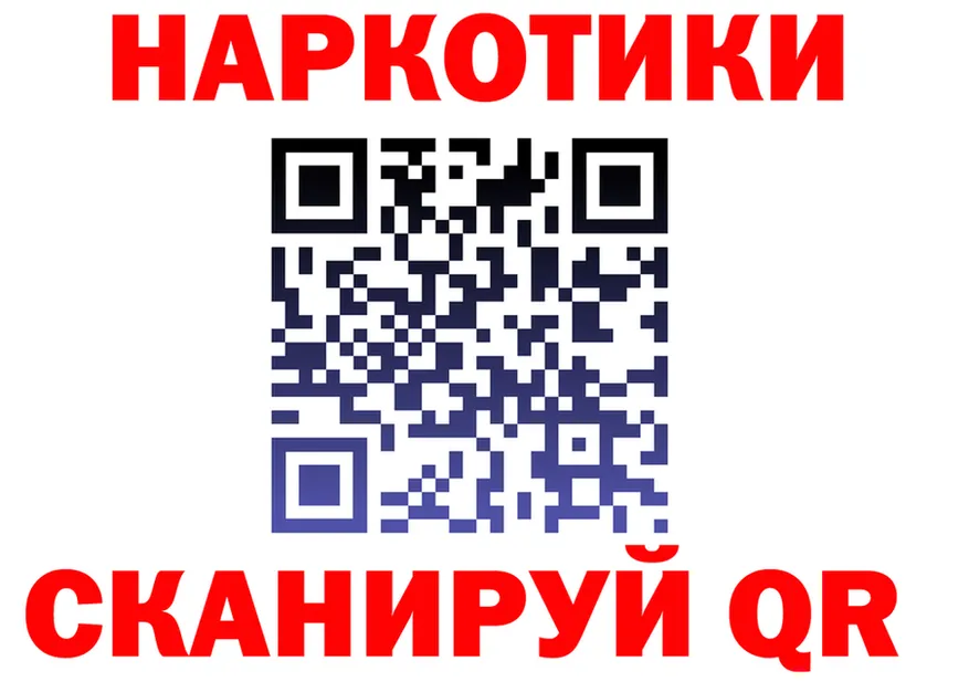Меф 4 MMC зеркало площадка kraken Реж