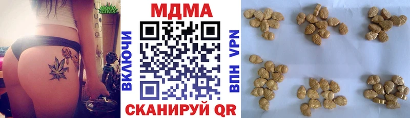 MDMA crystal  shop телеграм  Реж  закладка 
