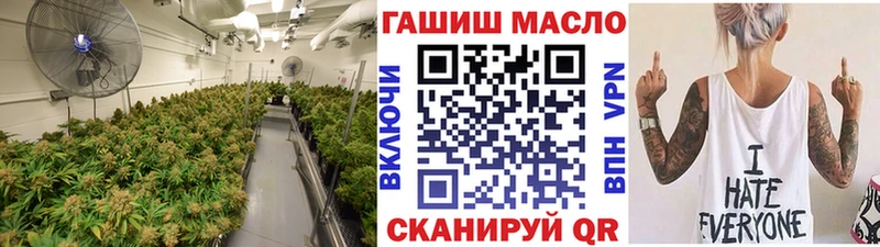 кракен ONION  Реж  Дистиллят ТГК вейп с тгк 